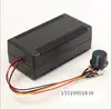 9-50V 20A 40A DC Motor Speed Control PWM HHO RC Control