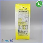 High quality aluminum foil sachets for cosmetic and shampoo,cosmetic sample sachet