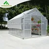 Shade cloths Greenhouse for protect vegetables and flowers