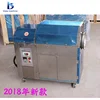 /product-detail/2019-domestic-and-overseas-active-demand-energy-saving-automatic-fried-peanuts-melon-seeds-roaster-machine-62210107555.html