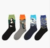 4 Pair Famous Painting Printed Funny Crazy Novelty art happy Socks men