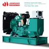 50kva diesel generators China suppliers 40kw dongfeng generator dinamo 50 kva