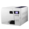 /product-detail/23l-autoclave-b-class-for-dental-office-canada-hot-sale-62146380761.html