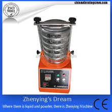 stainless steel laboratory test sieve for soil testing equipment used