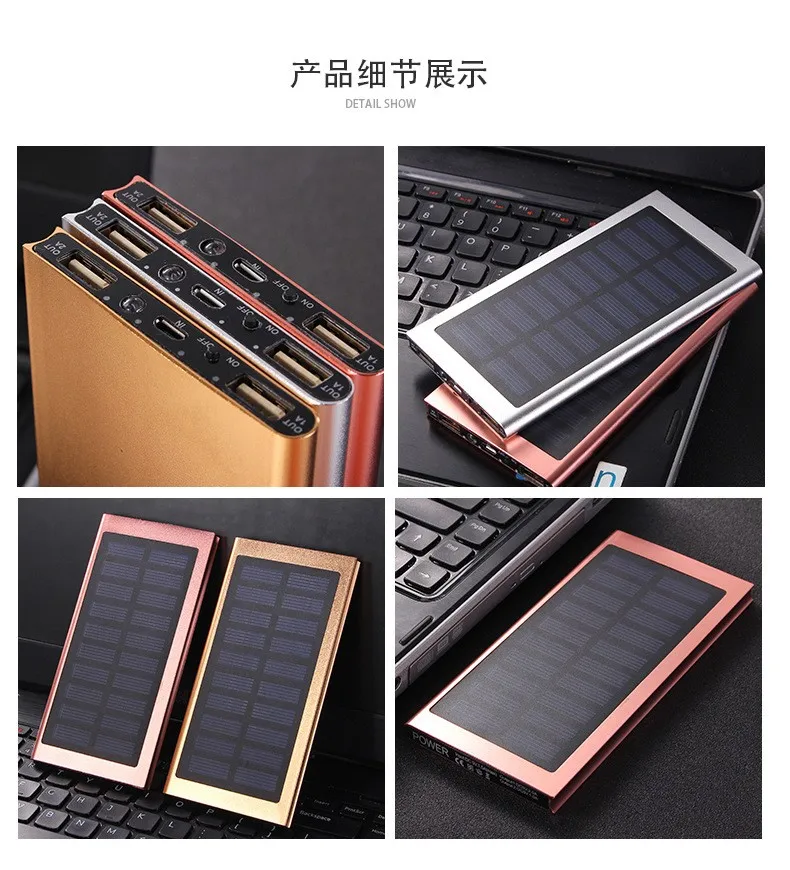 CE RoHS FCC certificated portable 10000mah solar charger powerbank solar powered power bank for smartphones - ANKUX.COM