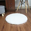 /product-detail/wholesale-white-color-round-faux-plush-fur-rug-60783350576.html