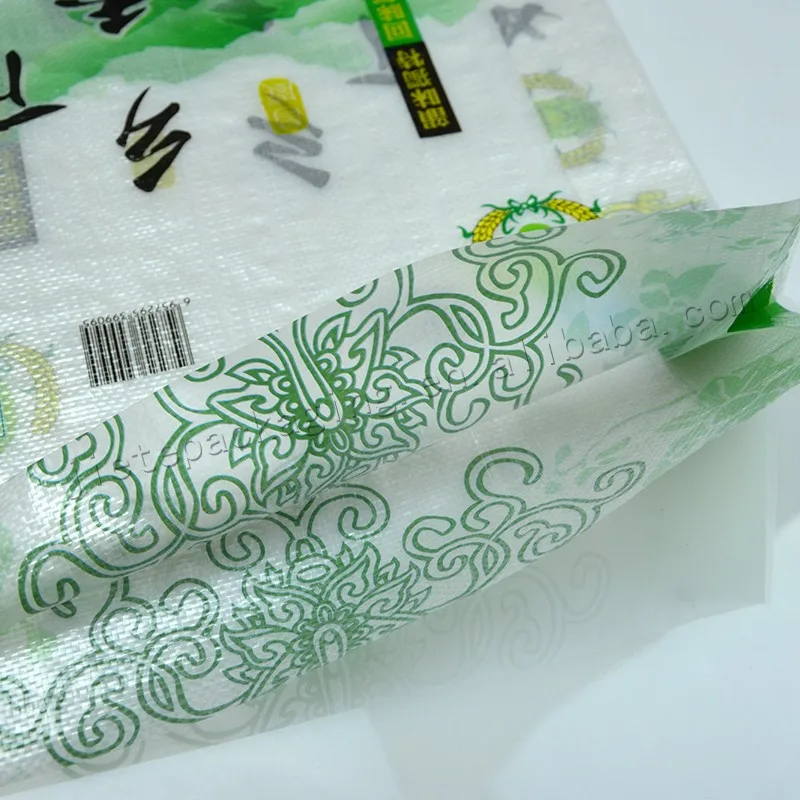 transparent rice bag (3).jpg
