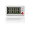 Lovely 99 Minutes And 59 Seconds kitchen Digital Timer With Clear Screen