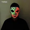 Atmosphere Lamp Light Up Hand-Painted redeye el Mask New Years Decor Led Strip Camouflage Charming Mask as Fancy Dress Accessory