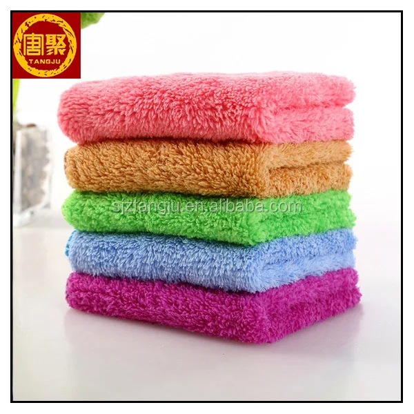 coral fleece towel 21-1.jpg