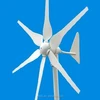 Rare earth PMG wind turbine lower start wind speed