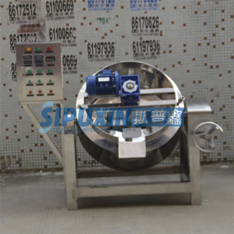 semi-round tilting discharge small mixer(15)