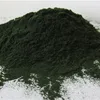 /product-detail/food-grade-organic-spirulina-powder-bulk-60771151080.html