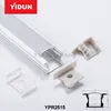 Deep Square Winged Aluminium LED profile,7MM thick,suitable for 10~12MM LED strips, mounting clips, end caps, cover