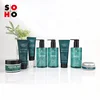Private Label Personalized Bath and Body Works Products Moisturizing Body Care Bath Supplies Spa Set