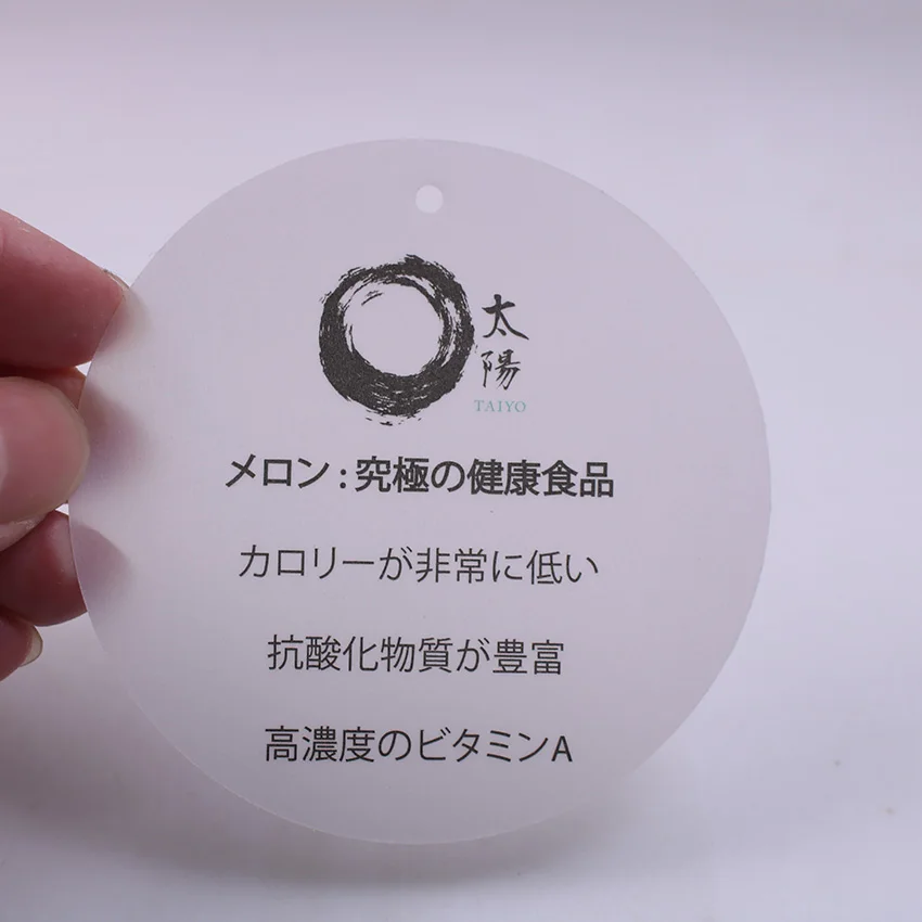 Tailor made Black Electronic Printing Clear Translucent White Luxurious Tracing Paper Tag Label With Gap - Acquire Tracing Label,White Tracing image relating to Printable Tracing Paper named Personalized Black Electronic Printing Clear Translucent White Luxurious Tracing Paper Tag Label With Gap - Order Tracing Label,White Tracing