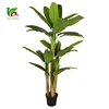 /product-detail/real-touch-1-9m-artificial-ornamental-banana-tree-plastic-plants-60745043796.html