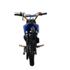 /product-detail/cheap-china-mini-50cc-motorcycle-dirt-bike-110cc-us-50-60680670252.html