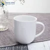 Grade A White Porcelain Coffee Tea Cup Custom Ceramic Mug With Handle