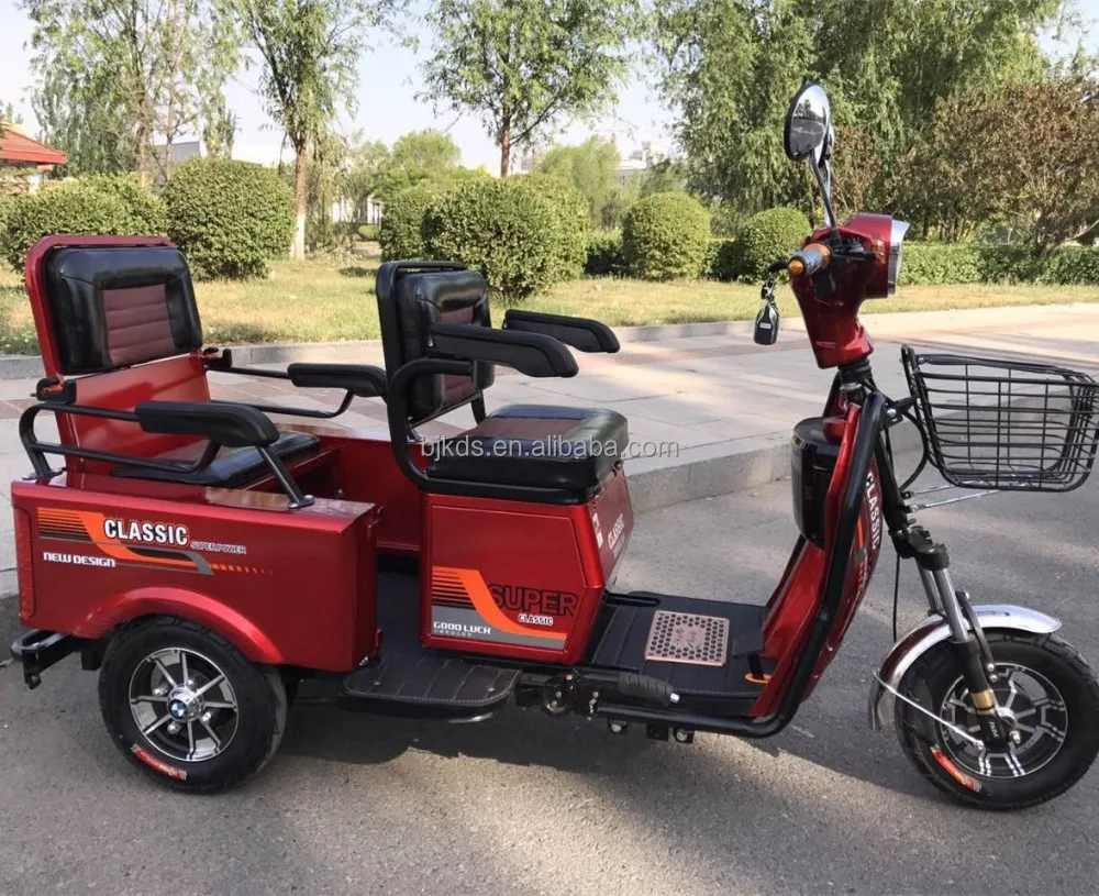 three wheel scooter