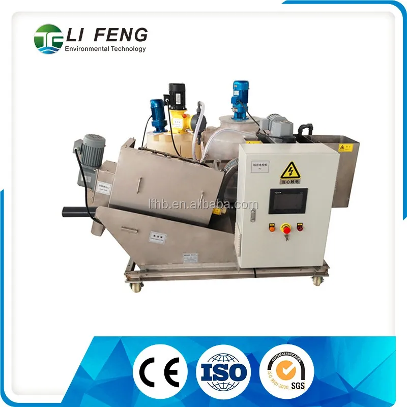 Large dehydrator filter machine belt for dewatering roller press MDS101