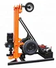 mine drill machine small portable water well drill rig hydraul