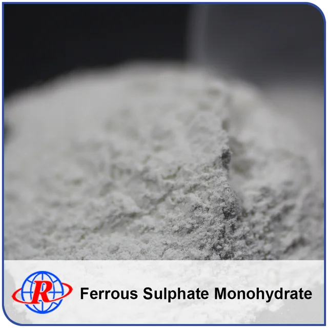 industrial grade ferrous sulphate monohydrate msds for asia