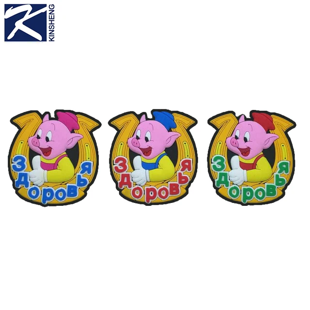 custom european resin animal pig shaped 3d souvenir fridge