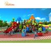 Playground Equipment Best Plastic Playsets Play Structures Outdoor Playgrounds For Toddlers