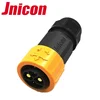 Jnicon newest product 2 power 1 grounding 5 signal e-scooter charger and discharger connector