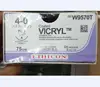 /product-detail/all-kinds-of-ethicon-suture-vicryl-suture-60698393289.html