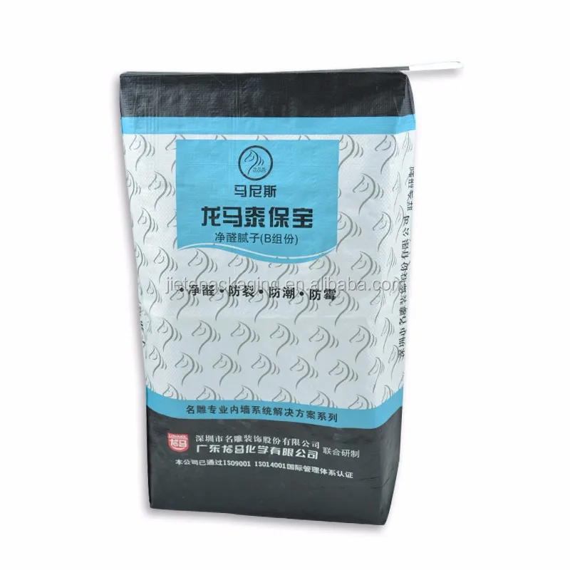 pp woven valve bag