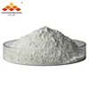 /product-detail/photocatalyst-zinc-oxide-nano-powder-zno-nanoparticle-manufacturer-62126273164.html