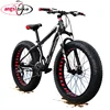 full suspension mountain bike 26'' 21 speed mountain snow bike with big fat tyre