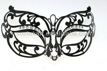 2014 simple design masquerade