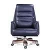 Load-bearing 200kg Modern Leather Big And Tall Office Chair For Obese People