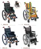 /product-detail/lightweight-aluminum-pediatric-wheel-chair-60378648122.html