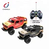 Wholesale 1:15 powerful toy 5 channel nitro rc car engine with light