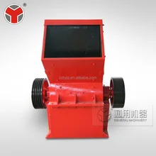 Zhengzhou professional single stage hammer crusher ring hammer coal crusher