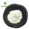 /product-detail/hot-sell-cas-129499-78-1-aa2g-l-ascorbic-acid-2-glucoside-60826787196.html