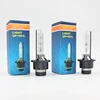 d2s Xenon HID Conversion Kit HeadLight 35W 3000K-10000K D2S Car xenon lamp d2s HID Xenon headlight Bulbs