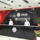 Great quality ZA3000a type inspection system walk through gold metal detector door security check equipment 18 zones