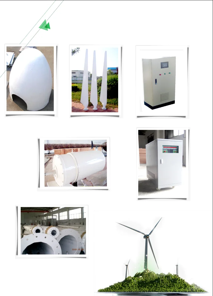 15kw wind turbine