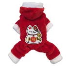 Heated Import Pet Dog Christmas Cat Clothes China Winter Fleece Coat