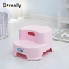 /product-detail/small-low-height-toddler-child-children-kids-2-two-plastic-step-stool-60747718085.html