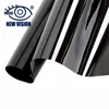 Privacy Protect PET Self Adhesive Sun Control 2Ply Metallic Car Glass Foil Reflective Window Protection Film Tint