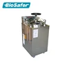 50~100 Liters medical laboratory stainless steel a autoclave Sterilization Equipments process