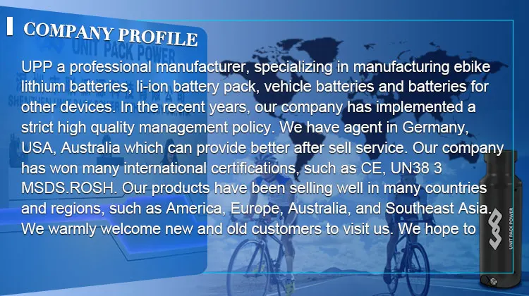 Company-introduction.jpg
