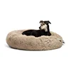 Pet Products Hot Selling Shag Fuax Fur Cover washable Modern Plush Furry Cute Warm Donut Dog Bed Fleece Round Pet Bed
