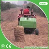 /product-detail/factory-direct-price-round-baler-mini-round-baler-for-sale-60652178784.html